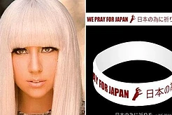 Леди Гага отрицает присвоение благотворительных денег