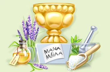 Кто станет мыловаром года