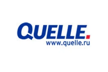 Каталог одежды Quelle