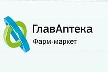 ГлавАптека – качественная альтернатива обычным аптекам