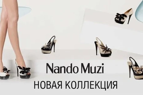 Как купить в интернет магазине обуви качественные и стильные изделия по доступной цене