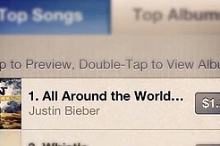 Новая песня Джастина Бибера All Around The World покоряет iTunes