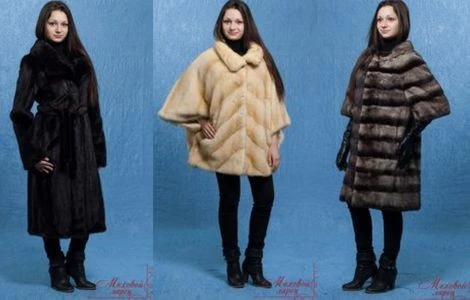 Выбор шубы из натурального меха