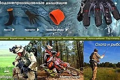 KEEPTEX решил проблему выбора подарка к 23 февраля