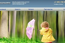 Зима — лучшее время подумать о нарядной весне: новая коллекция Snowtex