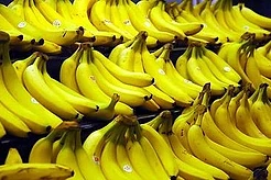 Жареные бананы