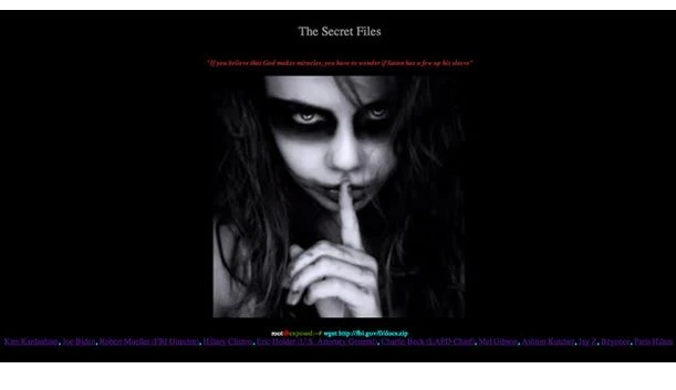 Хакеры обнародовали личные данные знаменитостей