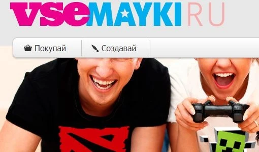 vsemayki.ru отзывы