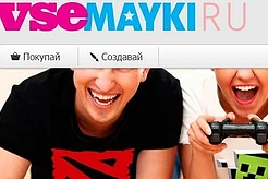 Vsemayki.ru – отзывы покупателей Всемайки.ру и обзор сайта компании