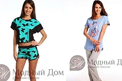 Удобные и практичные костюмы из кулирки на каждый день