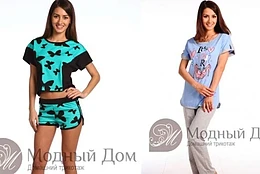 Удобные и практичные костюмы из кулирки на каждый день