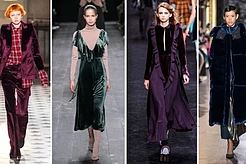 Модные тренды осени 2016