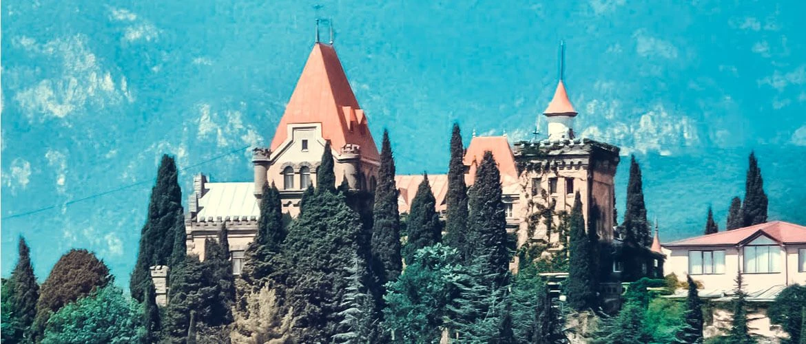 Дворец княгини Гагариной в Алуште 