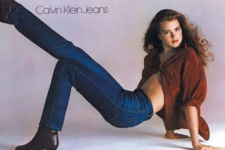 Ничто не встанет между ней и её Calvin Klein, кроме… наивысшей ставки