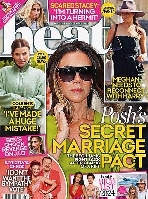 Полный список звездных персон опубликован в последнем выпуске журнала Heat Magazine