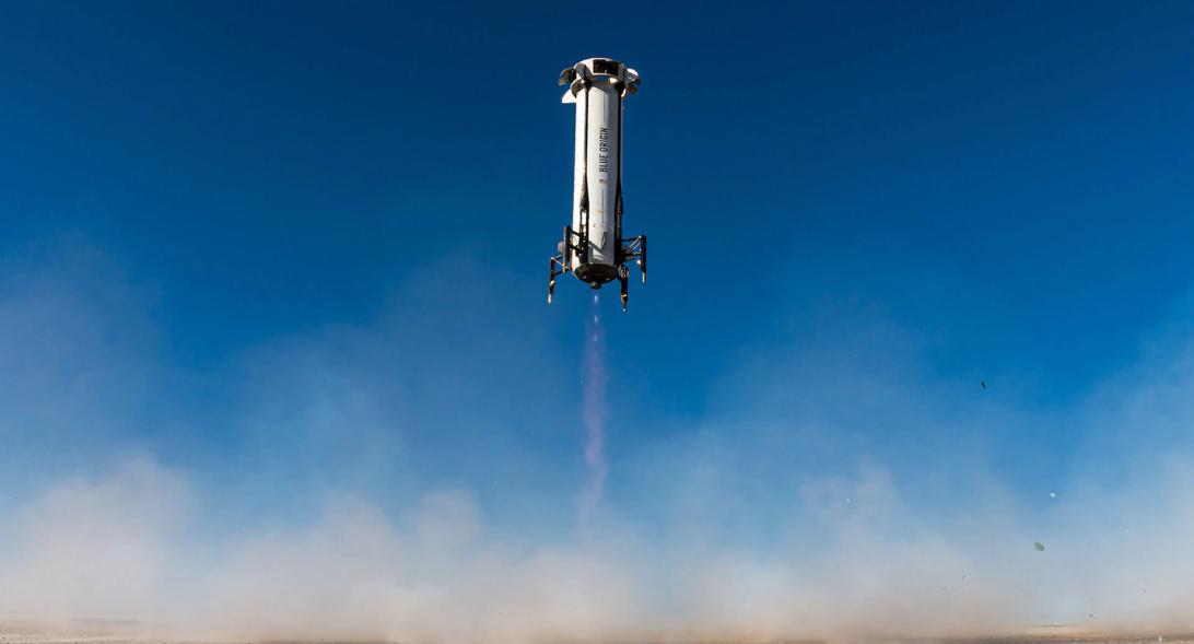 Ракетный корабль Blue Origin: для космических путешествий и исследований за пределами Земли.