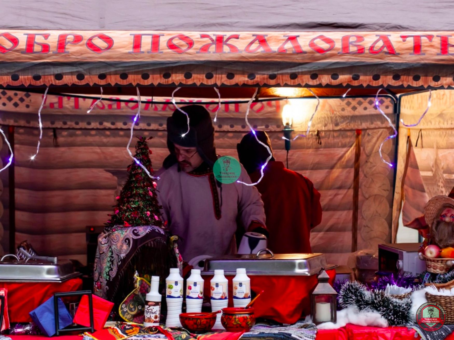 Новогодний Кейтеринг: как выбрать идеальный вариант и устроить праздник мечты