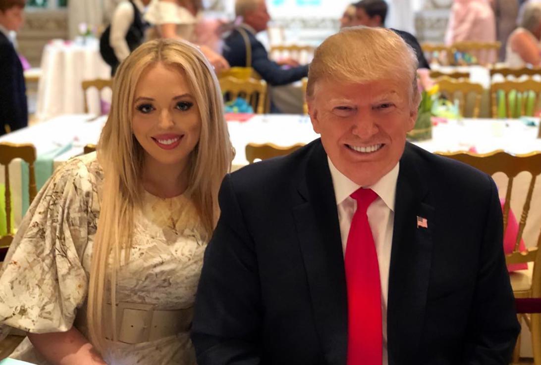 Первая дочь Тиффани Трамп наконец-то поделилась первыми фотографиями своего сына