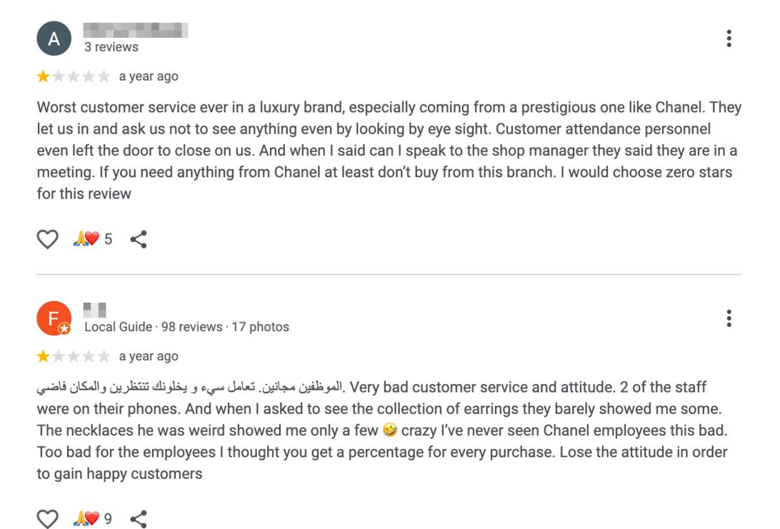Турецкий магазин Chanel, не пустивший Дженнифер Лопес, заполонен негативными онлайн-отзывами