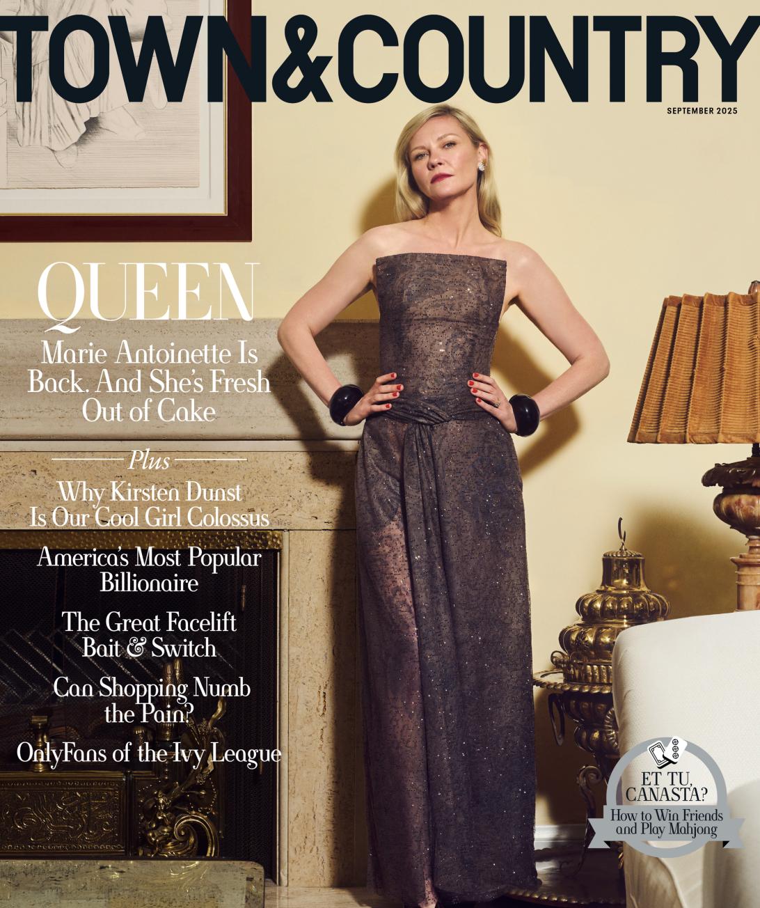 Кирстен Данст украсила обложку журнала Town & Country.