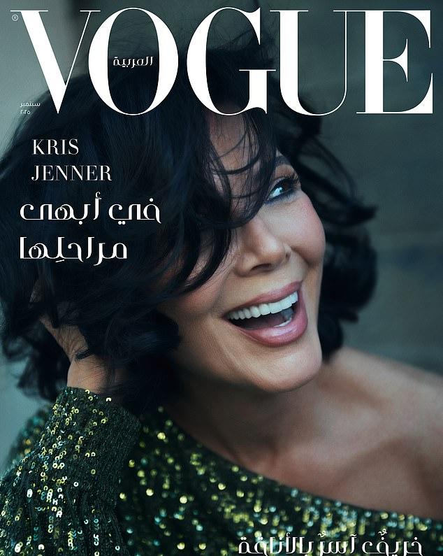 Позируя для потрясающей обложки сентябрьского Vogue Arabia, 69-летняя момаджер откровенно рассказала о своей пластической операции в этом году.