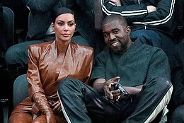 Ким Кардашьян вернулась к старому тренду