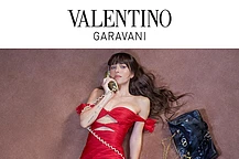 Дакота Джонсон — новое лицо Valentino Алессандро Микеле