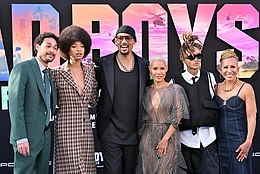 Уилл Смит присоединился к своей бывшей жене, Шери Зампино, чтобы отметить 33-летие их сына Трея в кругу семьи