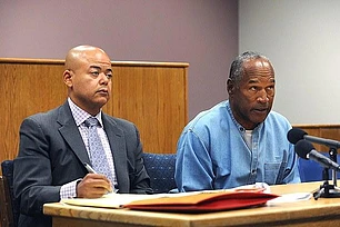 Библия О. Джей Симпсона от Роберта Кардашьяна продана на аукционе за баснословную сумму