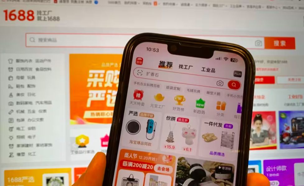 Шкатулка с сокровищами: почему все говорят о покупках на китайских сайтах?