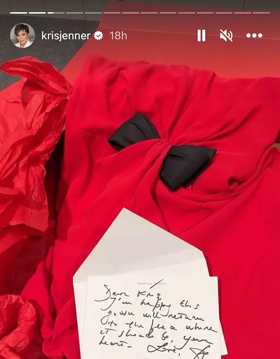 Крис Дженнер, известная мать-менеджер и матриарх семейства Кардашьян-Дженнер.