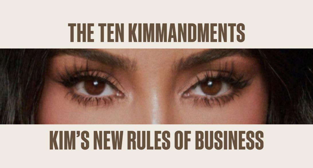 Ким Кардашьян: американская телезведа, бизнесвумен и влиятельная медиаперсона.