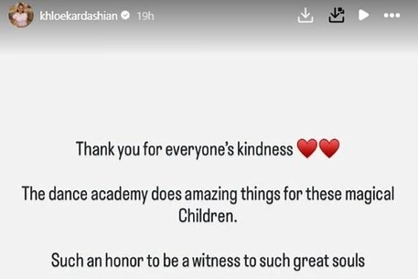 Хлои Кардашьян ответила на грубые комментарии о брате бывшего парня Тристана Томпсона, Амари Томпсоне