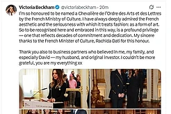 Викторию Бекхэм чествовали за ее вклад в моду