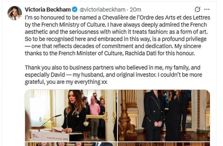 Викторию Бекхэм чествовали за ее вклад в моду