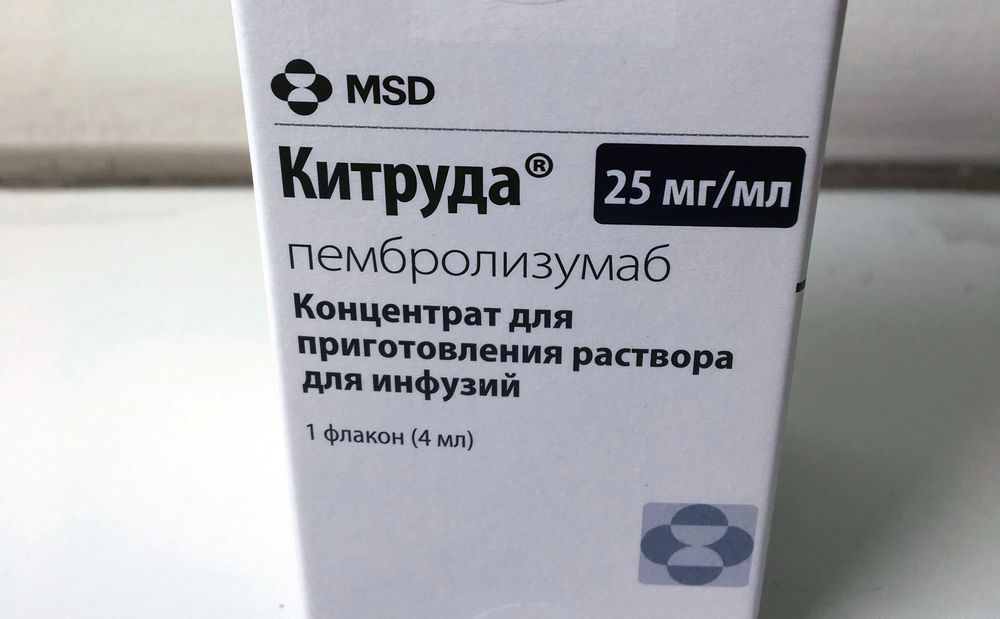 Пембролизумаб в современной онкологии: механизм действия и эффективность
