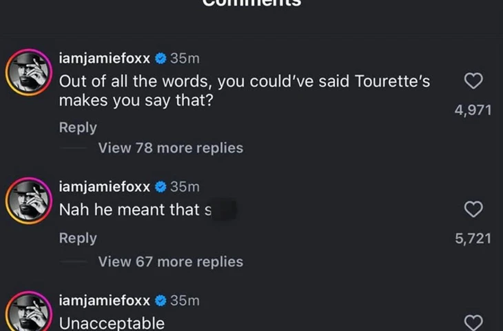 Скандал на BAFTA