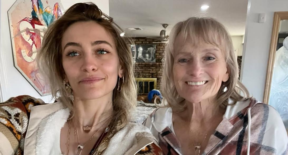 Воссоединение матери и дочери