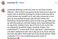 Энн-Мари призналась, что материнство заставило ее по-новому взглянуть на других мам, в посте ко Дню матери, опубликованном в Instagram в воскресенье