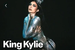 Кайли Дженнер сделала выпад в адрес фанаток в новом сингле, вышедшем не вовремя, — спустя несколько дней после того, как бывшая девушка Тимоти Шаламе заявила, что была «ошеломлена» его отношениями с миллиардершей, основательницей косметической империи