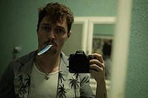 Новый мужчина захватывает ее дух