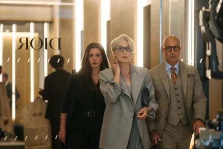 Все хотят быть ими