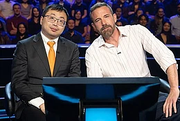 Бен Аффлек выиграл редкий приз в 1 000 000 долларов, приняв участие в шоу «Кто хочет стать миллионером» в качестве звездного гостя на этой неделе